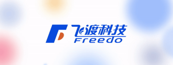 1755832768637997.png 千亿qy智能以数字孪生技术赋能全球智慧化转型