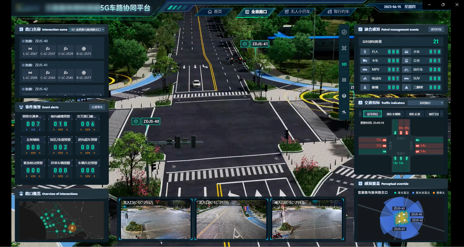 1759283228848726.png 图片3.png