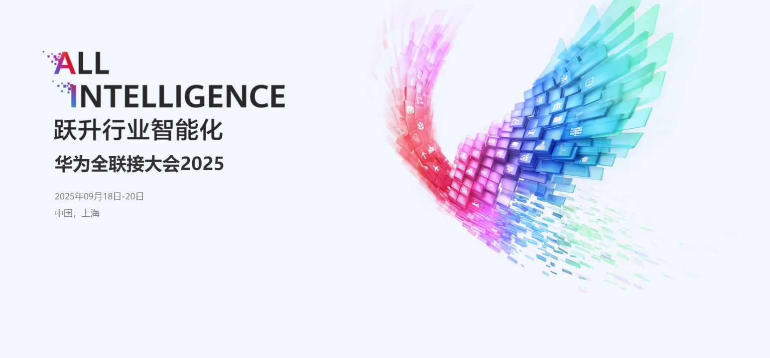 1759283729344141.png 图片1.png