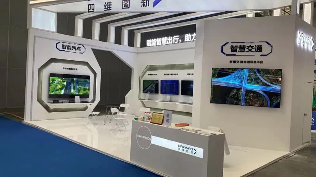 千亿qy发布交通感知“一张图”，助力新疆智慧交通建设