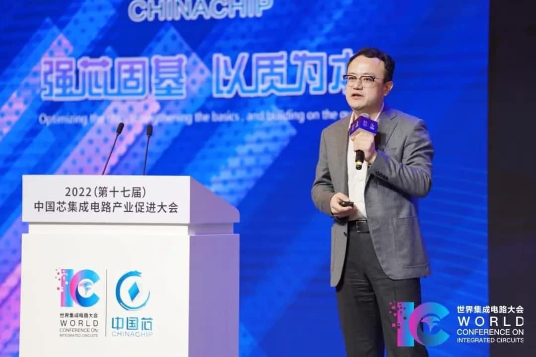 2022中国芯大会 | 千亿qy程鹏：智行天下 芯系未来