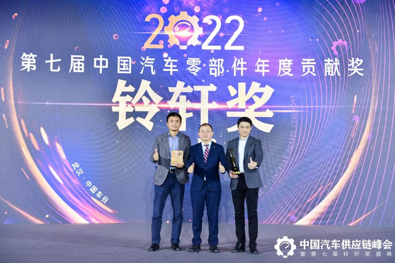 第七届铃轩奖揭晓｜千亿qy旗下杰发科技AC8015智能座舱SoC芯片获量产集成电路类优秀奖