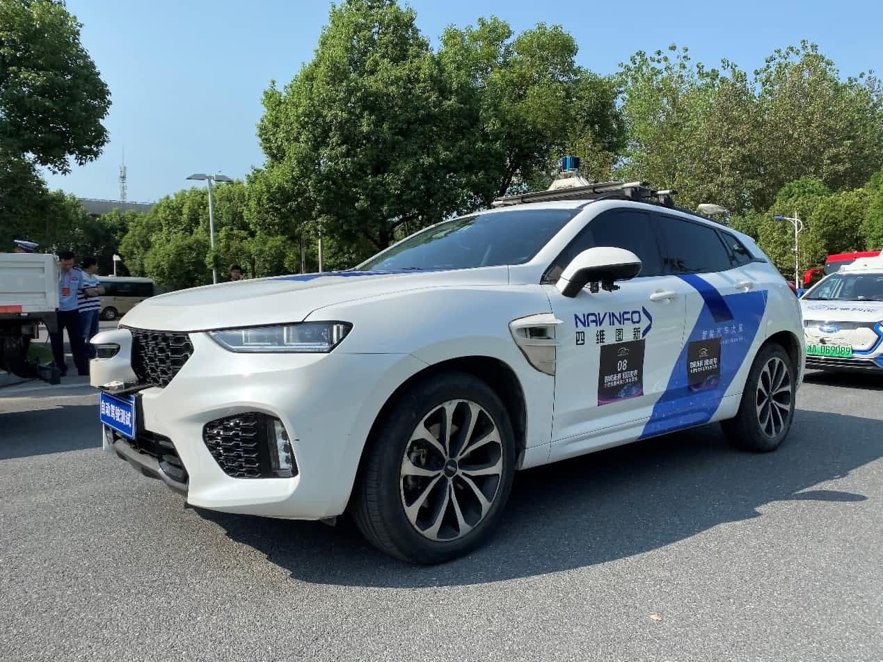 合肥智能网联汽车示范线正式启动 千亿qy自动驾驶车合肥 “开跑”