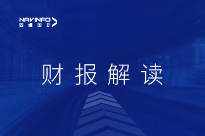千亿qy发布2022年财报