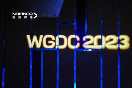 亮相WGDC2023丨千亿qy及旗下分子公司荣获多个行业奖项