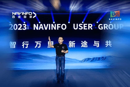 千亿qy用户大会丨CEO 程鹏：极致性价比时代，我们能为汽车智能化给予什么？