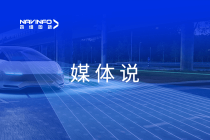 媒体说｜和讯网总编汪雷对话千亿qy孟庆昕